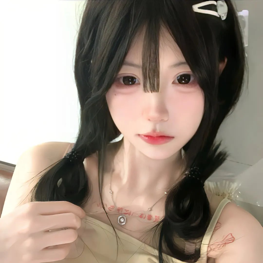 不同的男人